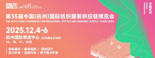 2025��35���Ї������ݣ����H�������b����朲��[���̙C���^����أ�